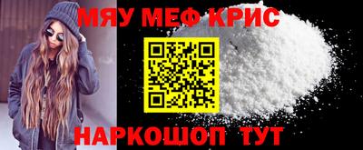 дмт Кингисепп