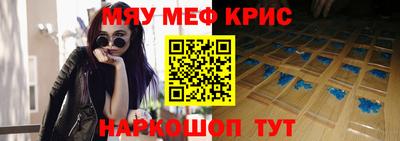 кокаин перу Комсомольск-на-Амуре