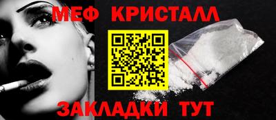 дмт Кингисепп