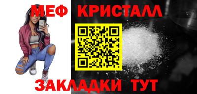 кокаин перу Комсомольск-на-Амуре