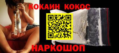 меф VHQ Кинель