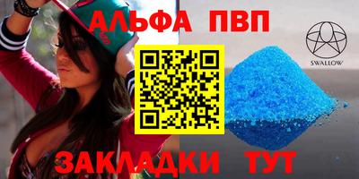 дмт Кингисепп