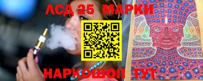 мяу мяу мука Конаково