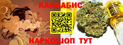 мяу мяу мука Конаково