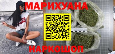 меф VHQ Кинель