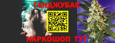 мяу мяу мука Конаково