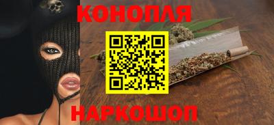 меф VHQ Кинель