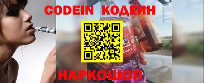 дмт Кингисепп