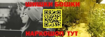 мяу мяу мука Конаково