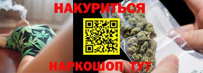 дмт Кингисепп
