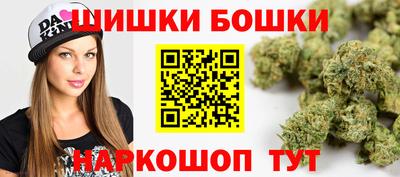 мяу мяу мука Кимры