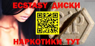 дмт Кингисепп