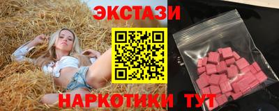 мяу мяу мука Конаково