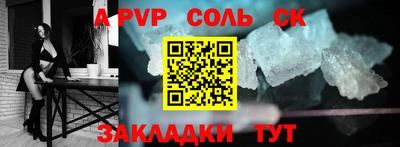 мяу мяу мука Кимры