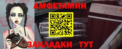 мяу мяу мука Кимры
