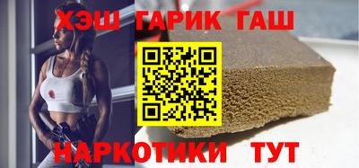 дмт Кингисепп