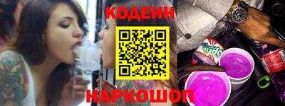 меф VHQ Кинель