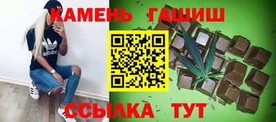 кокаин перу Комсомольск-на-Амуре