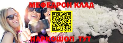 дмт Кингисепп
